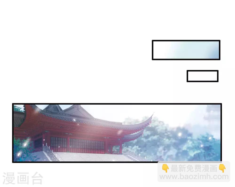 第5话2 任重道远-第16话