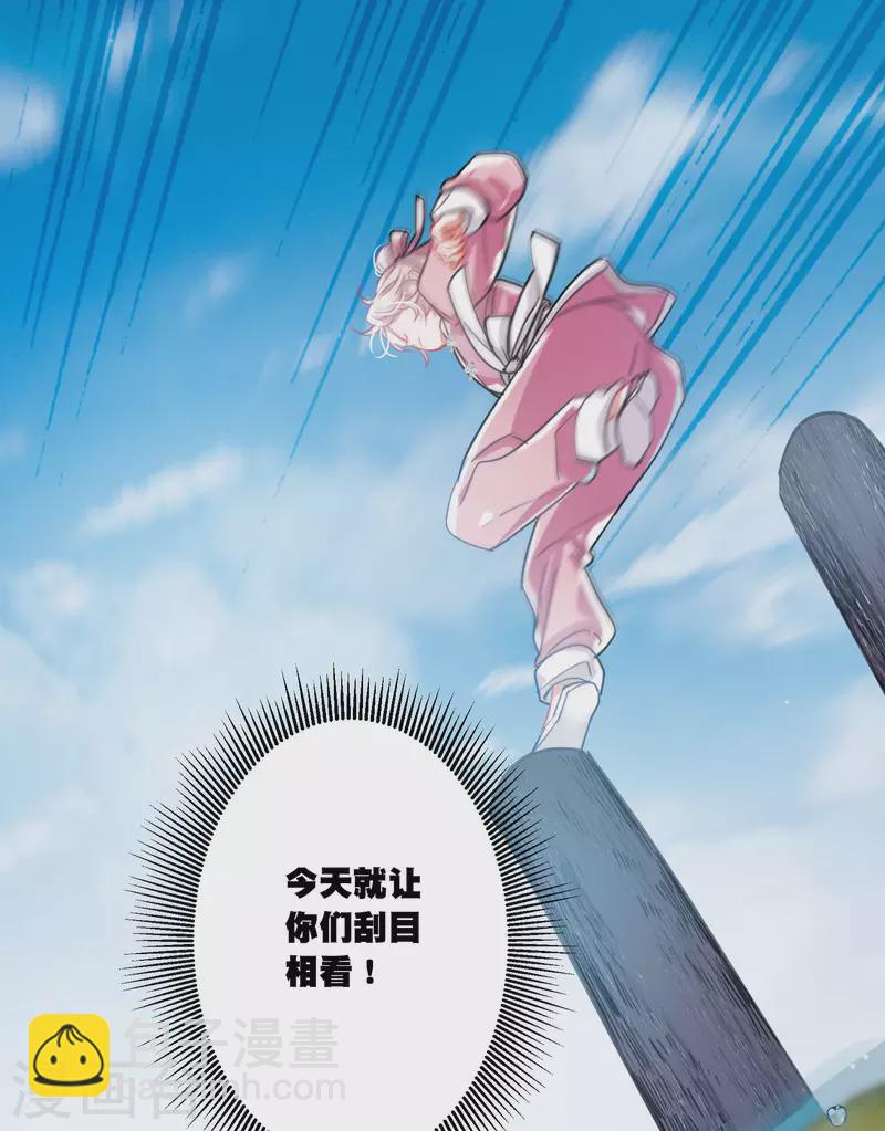 第112话 考验1-第152话