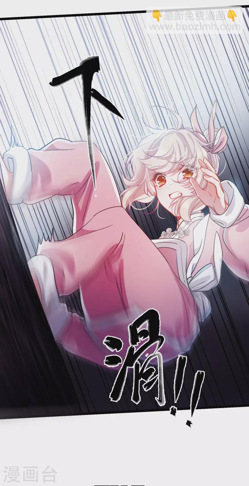 第112话 考验1-第152话