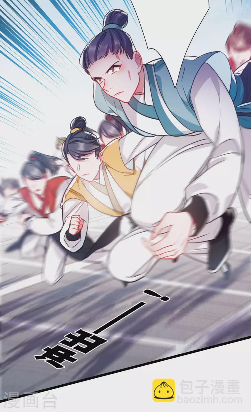 第114话 考验3-第154话