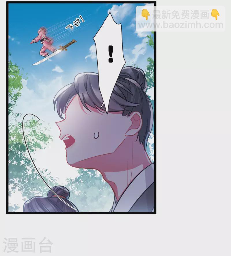 第114话 考验3-第154话