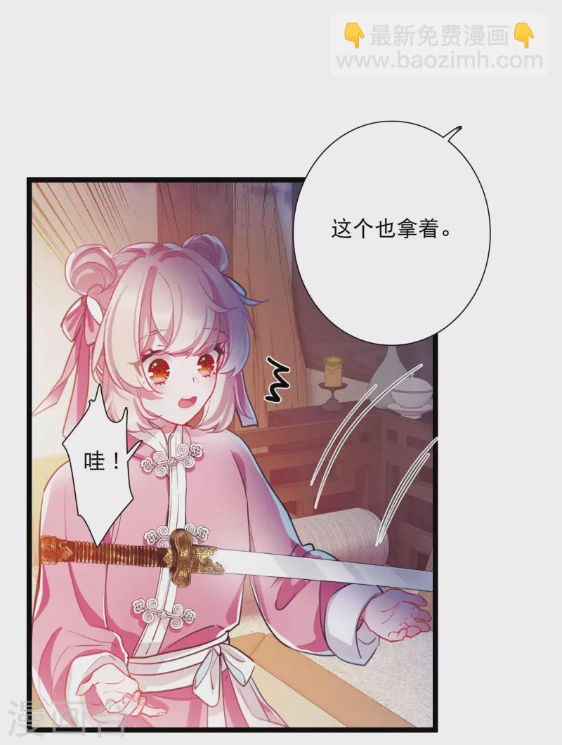 第114话 考验3-第154话