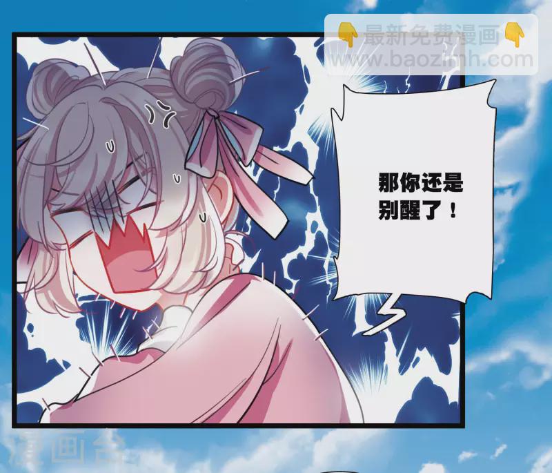 第115话 考验4-第156话