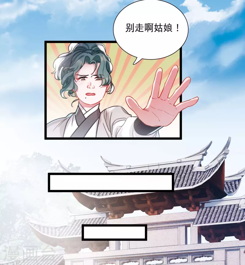 第115话 考验4-第156话