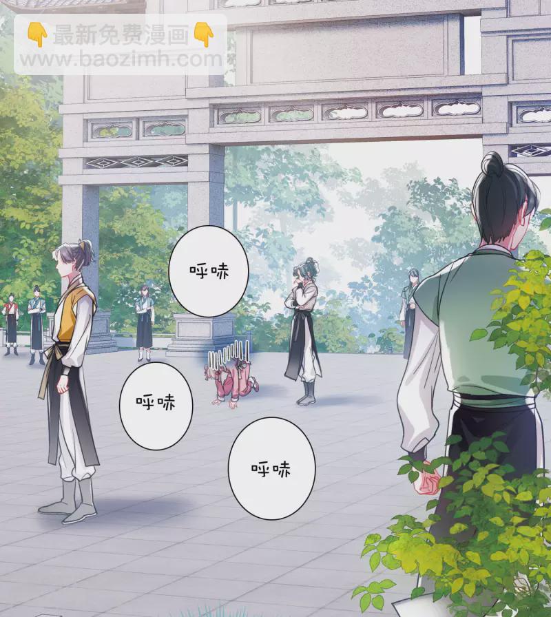 第115话 考验4-第156话