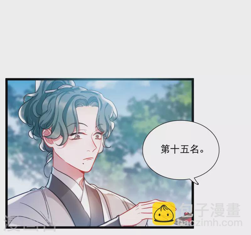 第115话 考验4-第156话