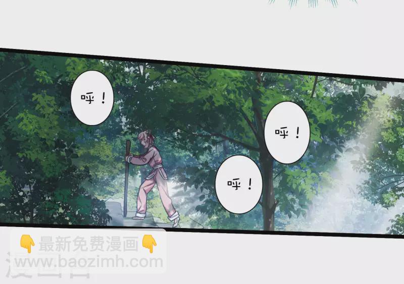 第115话 考验4-第156话