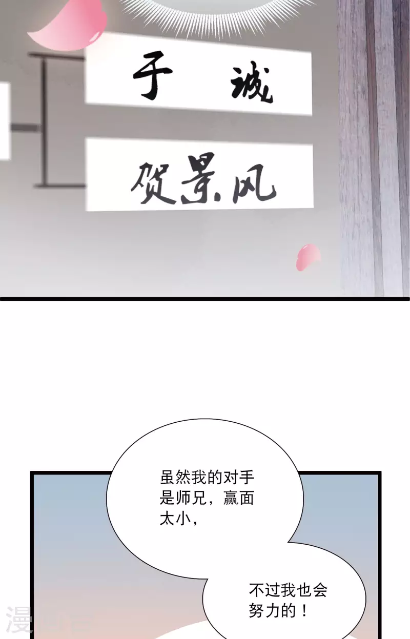 第120话 名单1-第162话