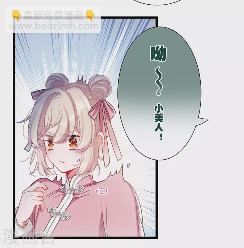 第120话 名单1-第162话