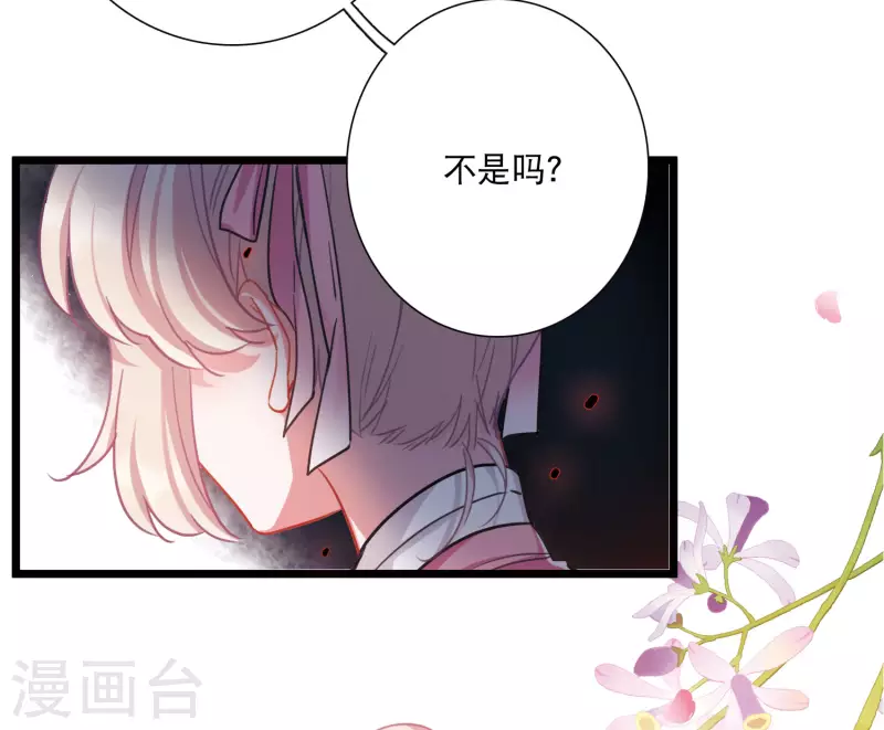 第120话 名单1-第162话