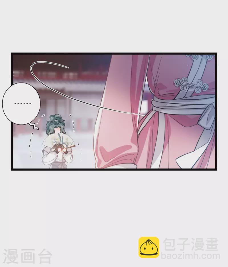 第120话 名单1-第162话