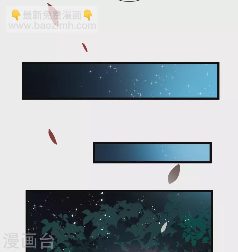 第122话 名单3-第164话