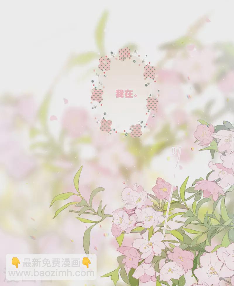 第124话 擂台1-第168话