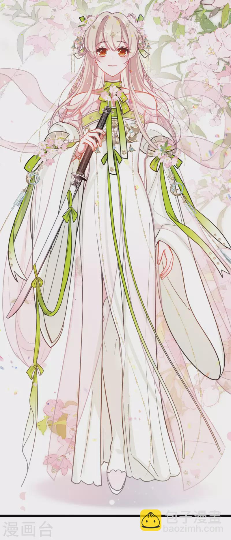 第124话 擂台1-第168话