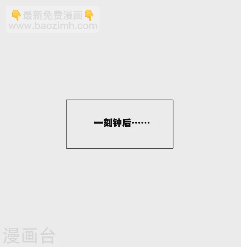 第124话 擂台1-第168话