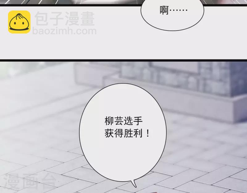 第124话 擂台1-第168话