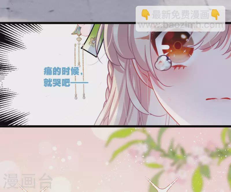 第126话 擂台3-第170话