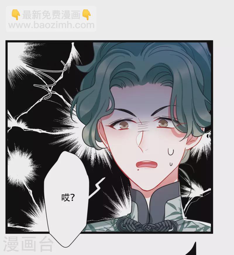 第126话 擂台3-第170话