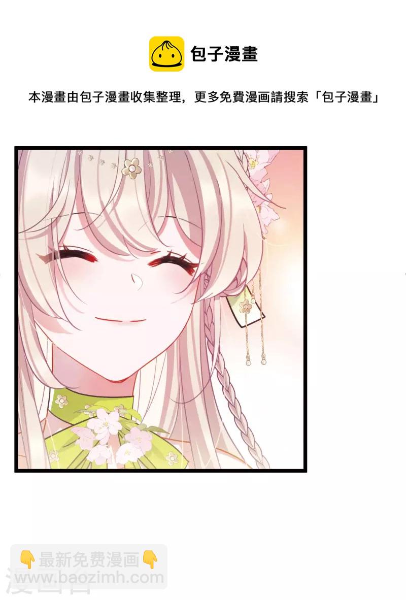 第126话 擂台3-第170话