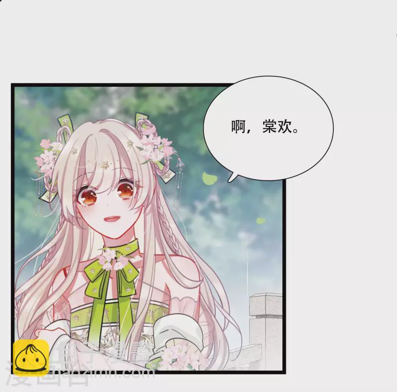 第126话 擂台3-第170话