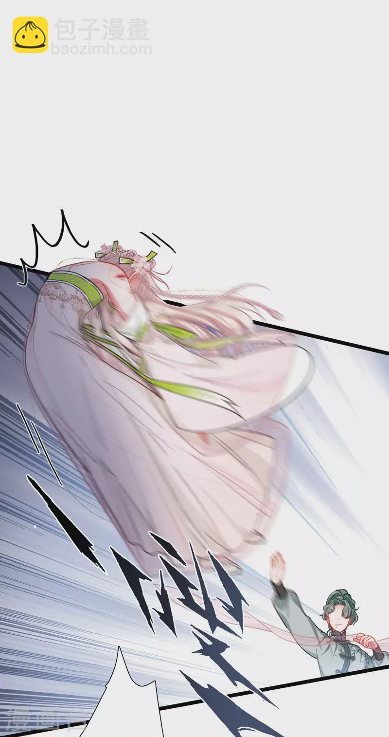 第126话 擂台3-第170话