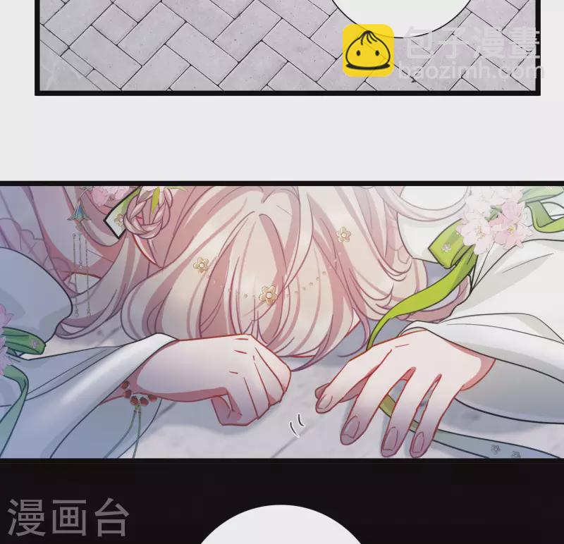 第126话 擂台3-第170话