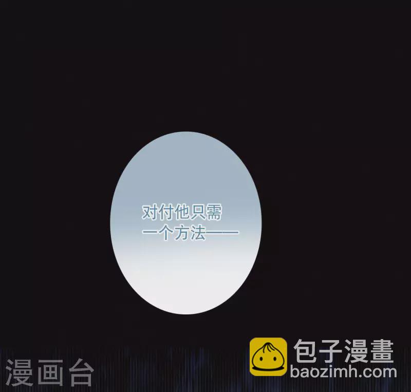 第126话 擂台3-第170话