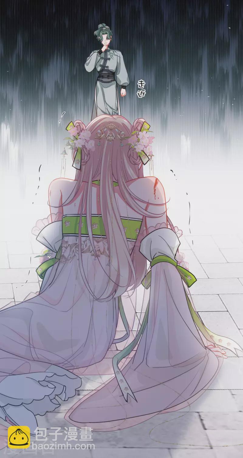 第126话 擂台3-第170话