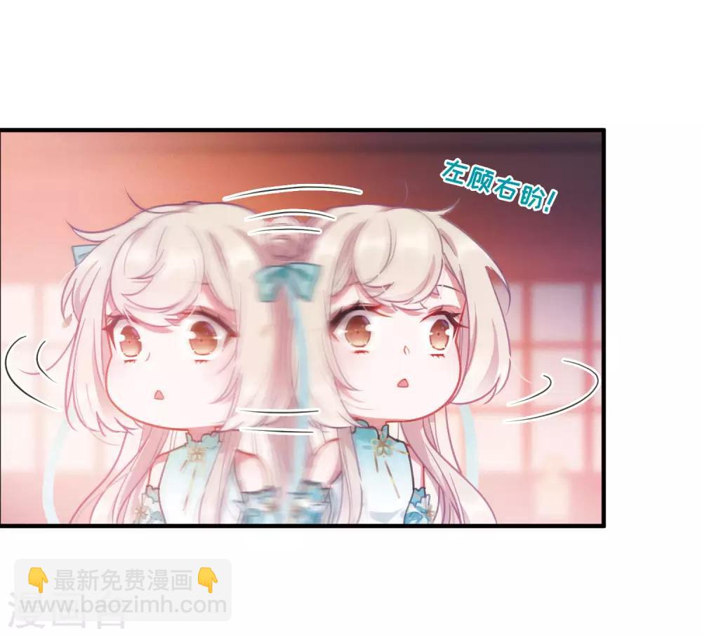 第5话4 任重道远-第18话