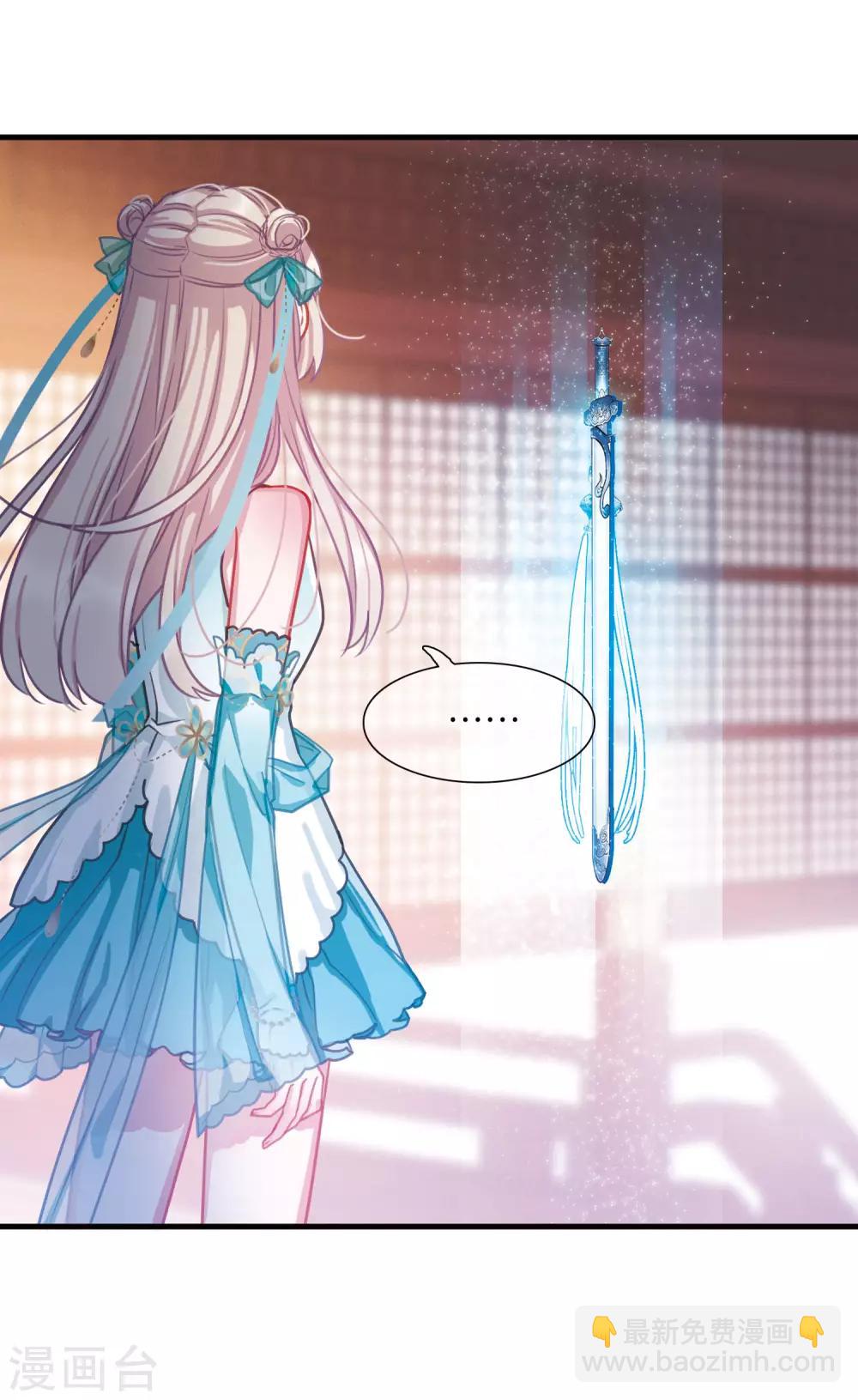 第5话4 任重道远-第18话