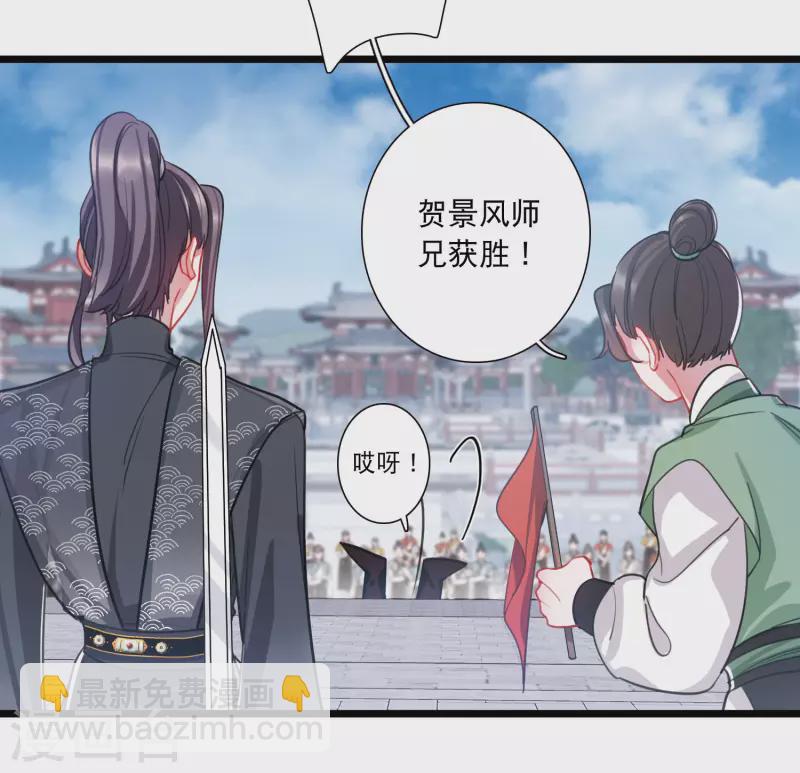 第128话 独立2-第172话