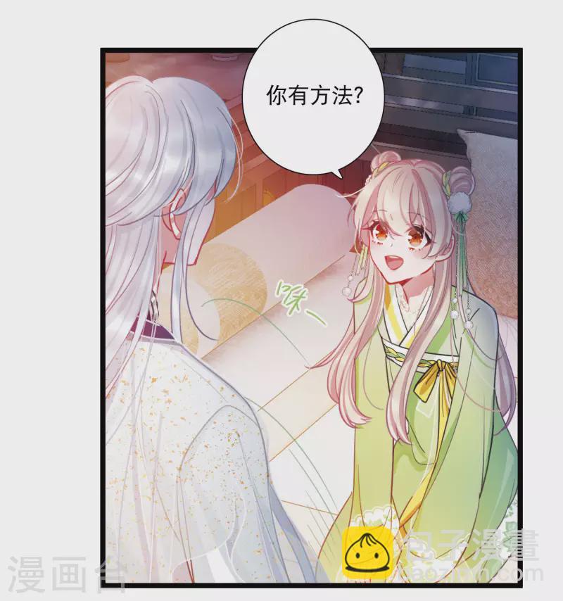 第128话 独立2-第172话