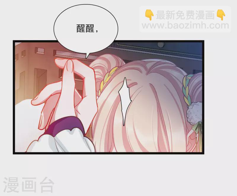 第128话 独立2-第172话