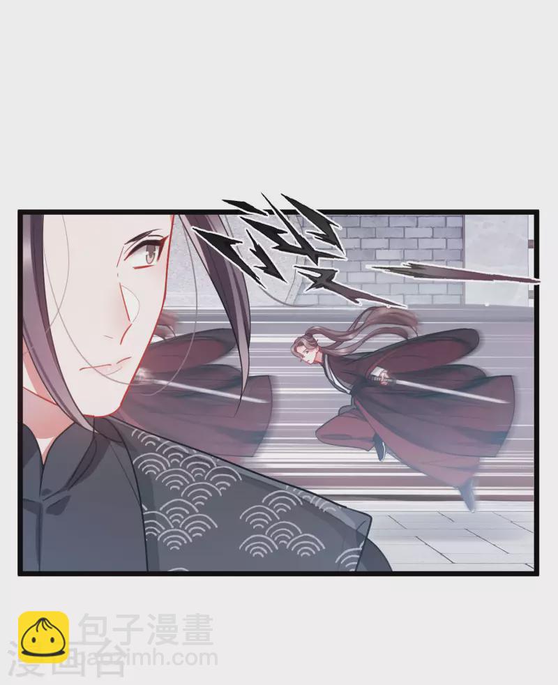 第128话 独立2-第172话