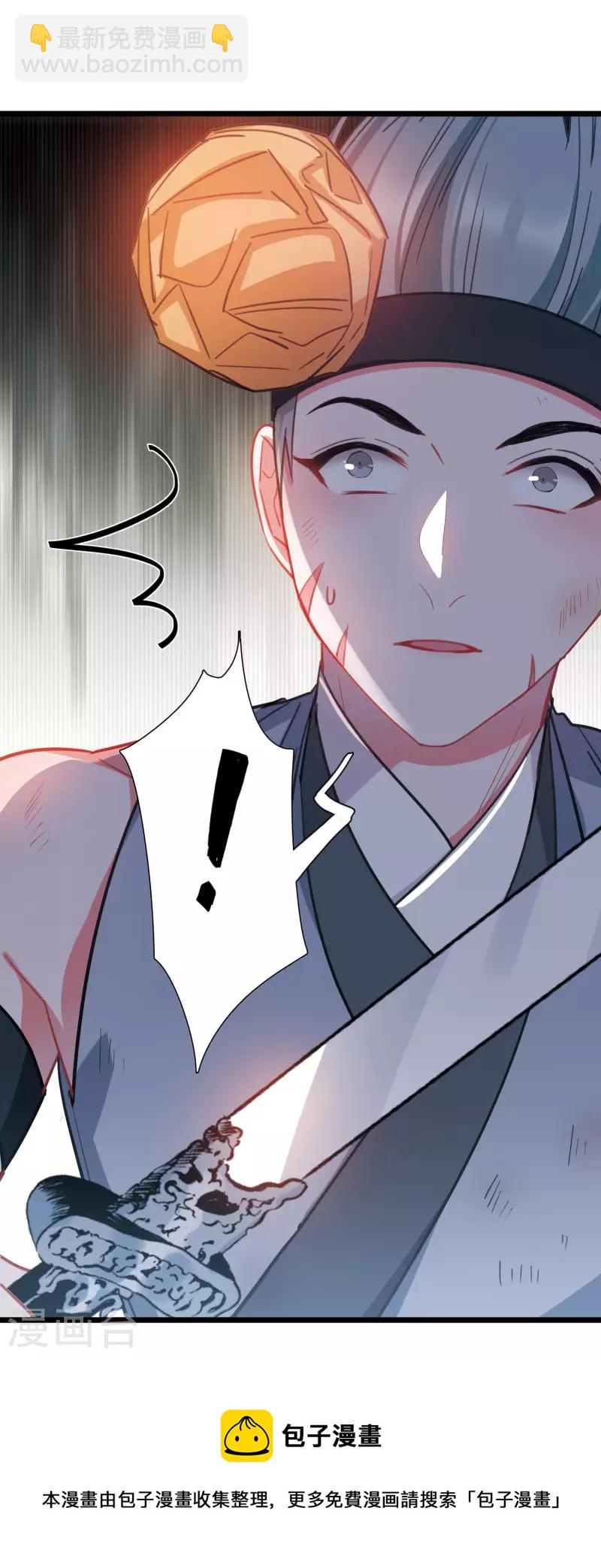 第130话 独立4-第174话