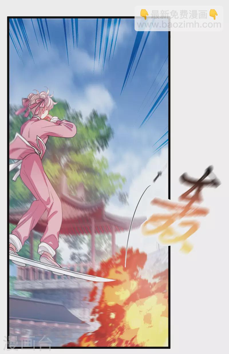 第130话 独立4-第174话