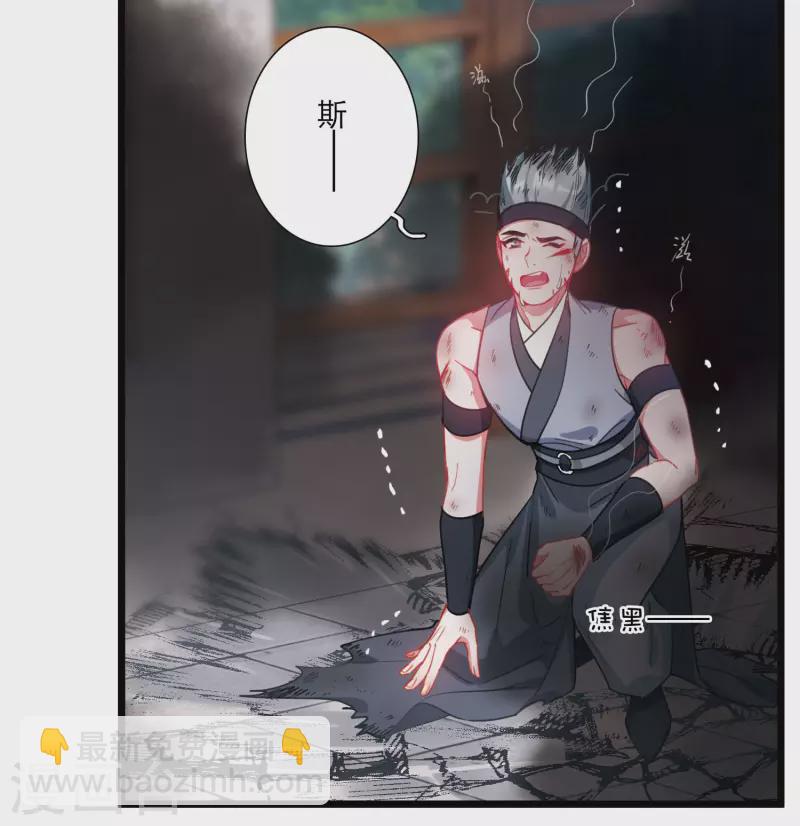 第130话 独立4-第174话