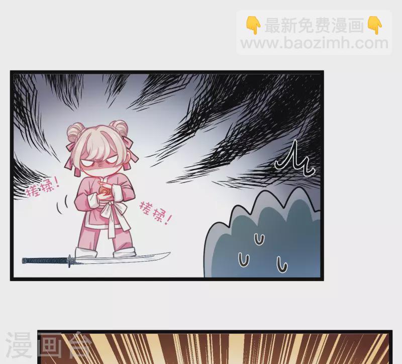 第130话 独立4-第174话