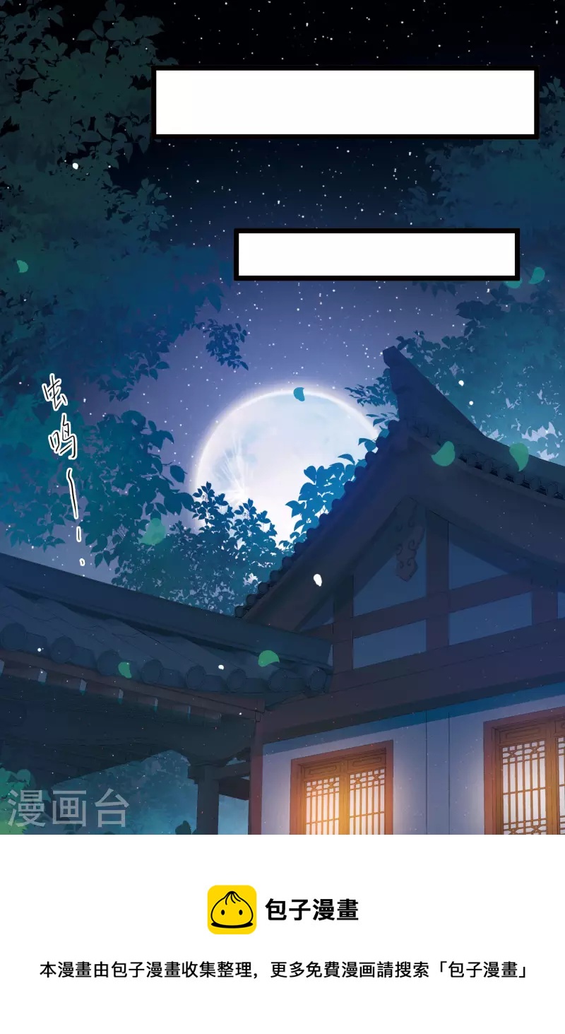 第130话 独立4-第174话