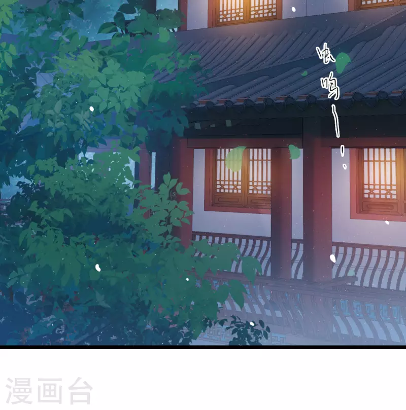 第130话 独立4-第174话