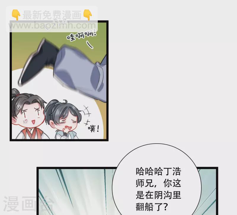 第130话 独立4-第174话