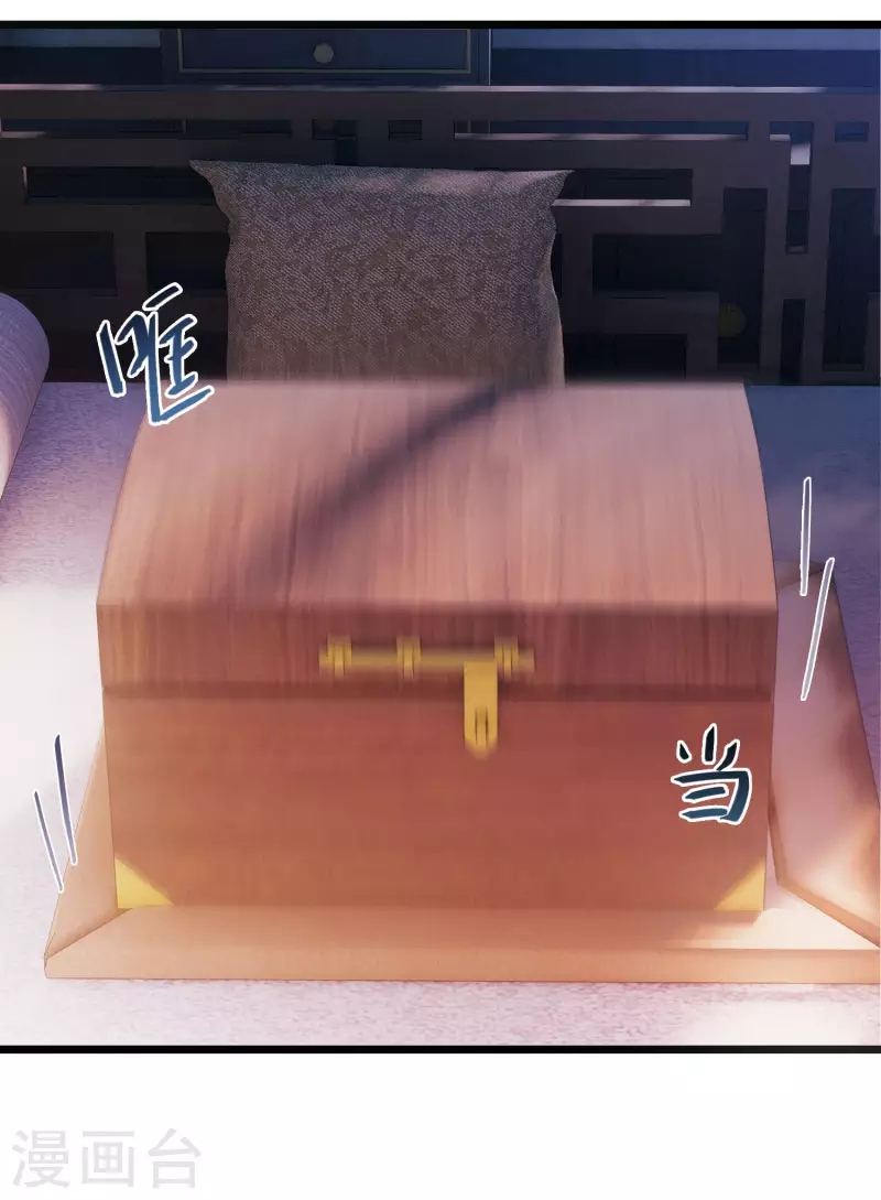 第131话 剑刃1-第176话