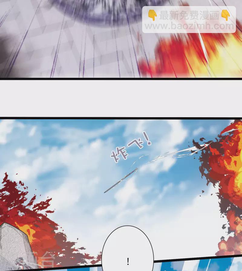 第135话 界外1-第180话