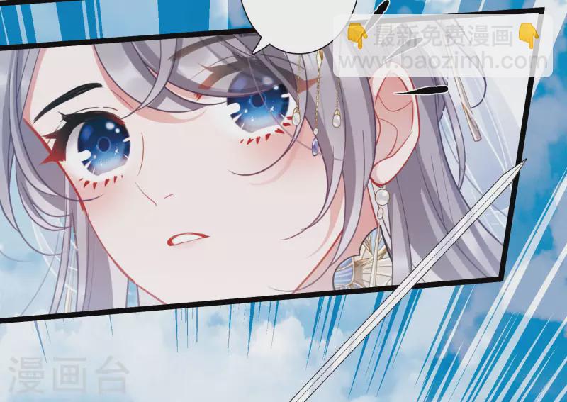 第135话 界外1-第180话