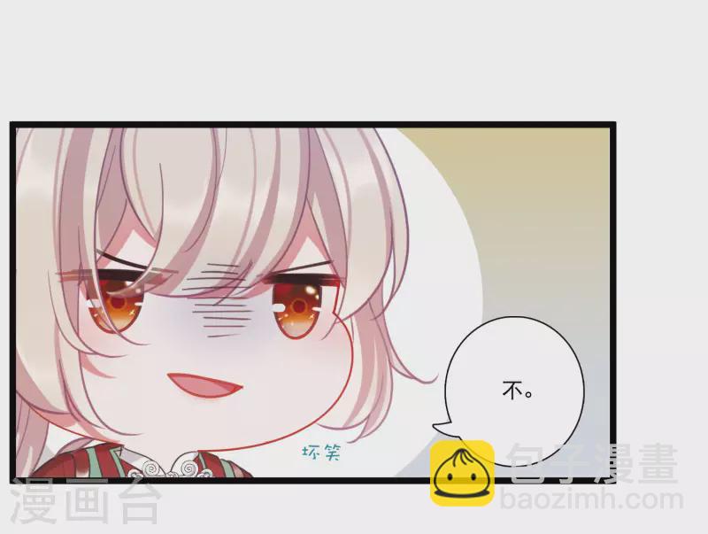 第135话 界外1-第180话