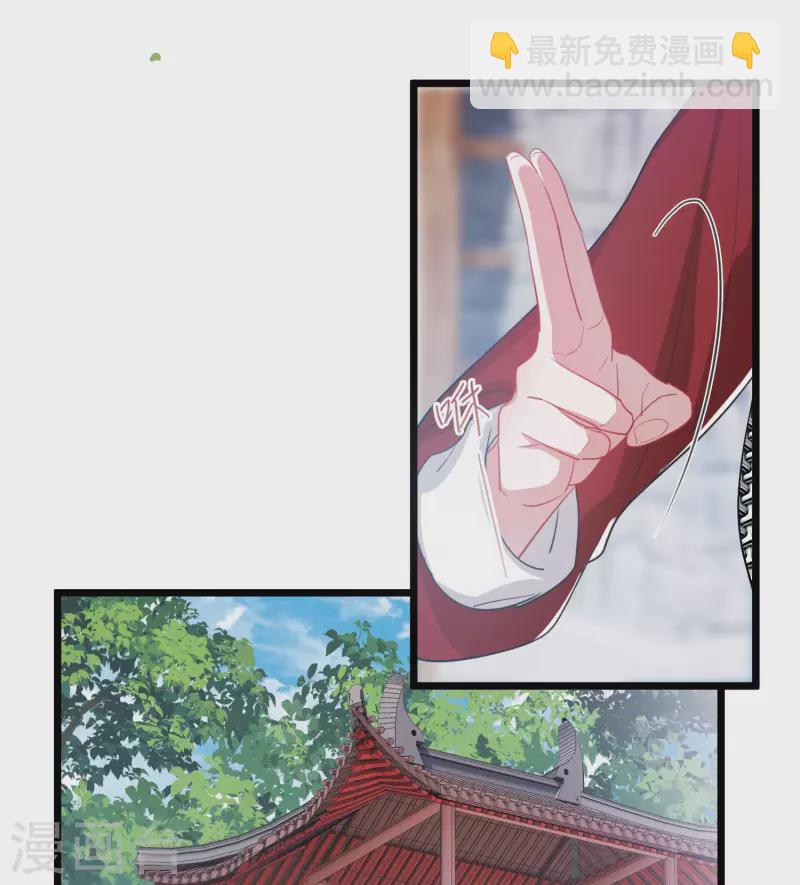 第135话 界外1-第180话