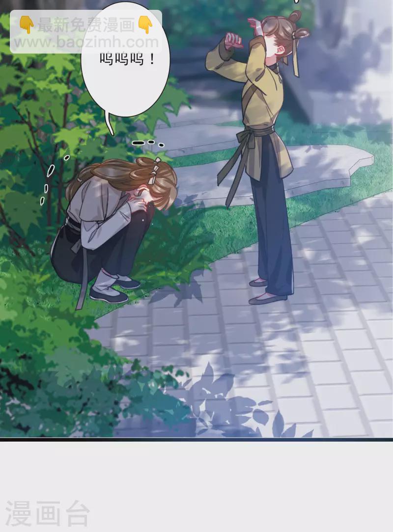 第137话 决战-第182话