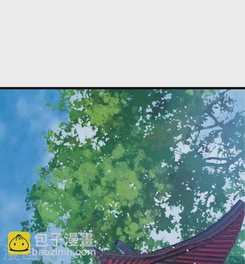 名劍冢 - 第137話 決戰 - 3