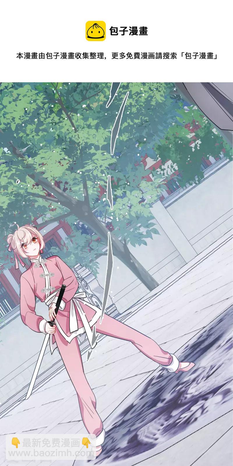 第137话 决战-第182话