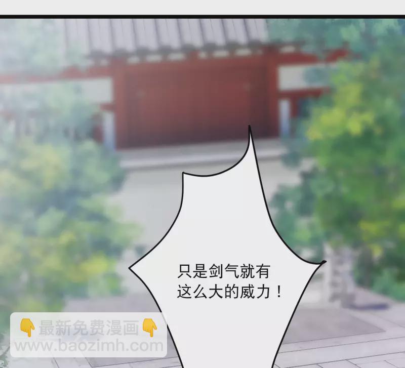 第137话 决战-第182话